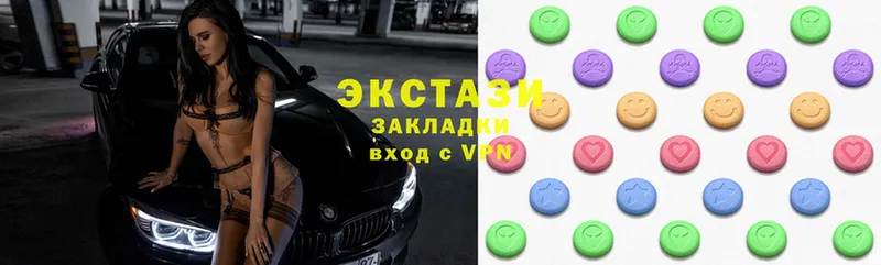 ссылка на мегу зеркало  Новопавловск  Ecstasy VHQ 